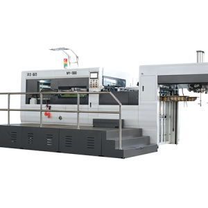 carton cardboard high speed automatic die-cutting and creasing machine (2)