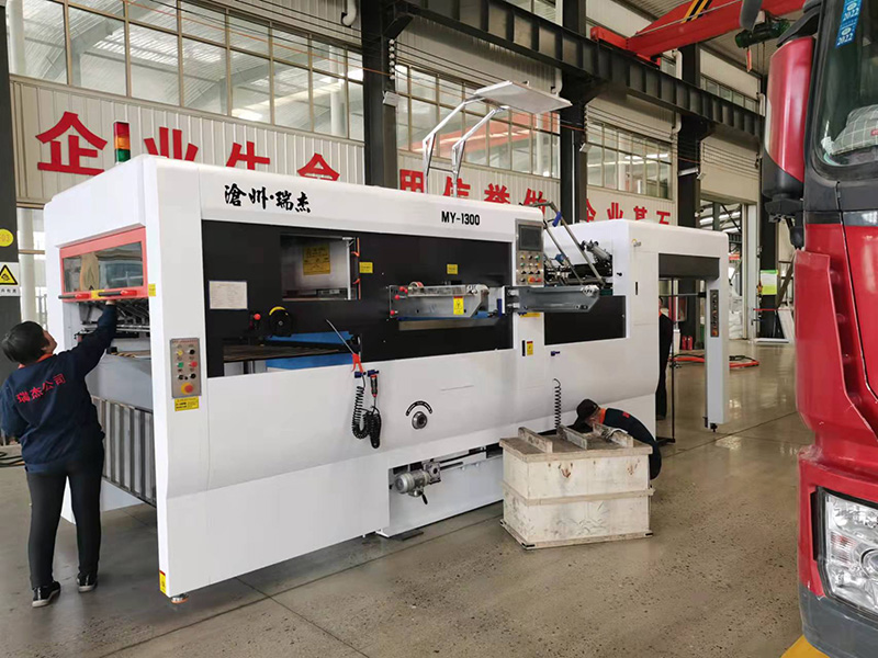 Bottom price Cardboard Box Die Cutting Machine - GUOWANG T-106Q AUTOMATIC  FLATBED DIE-CUTTER WITH STRIPPING –